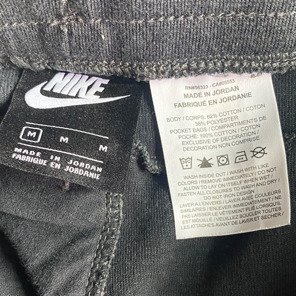 Nike Men's Dark Gray Joggers - Picture 2 of 5